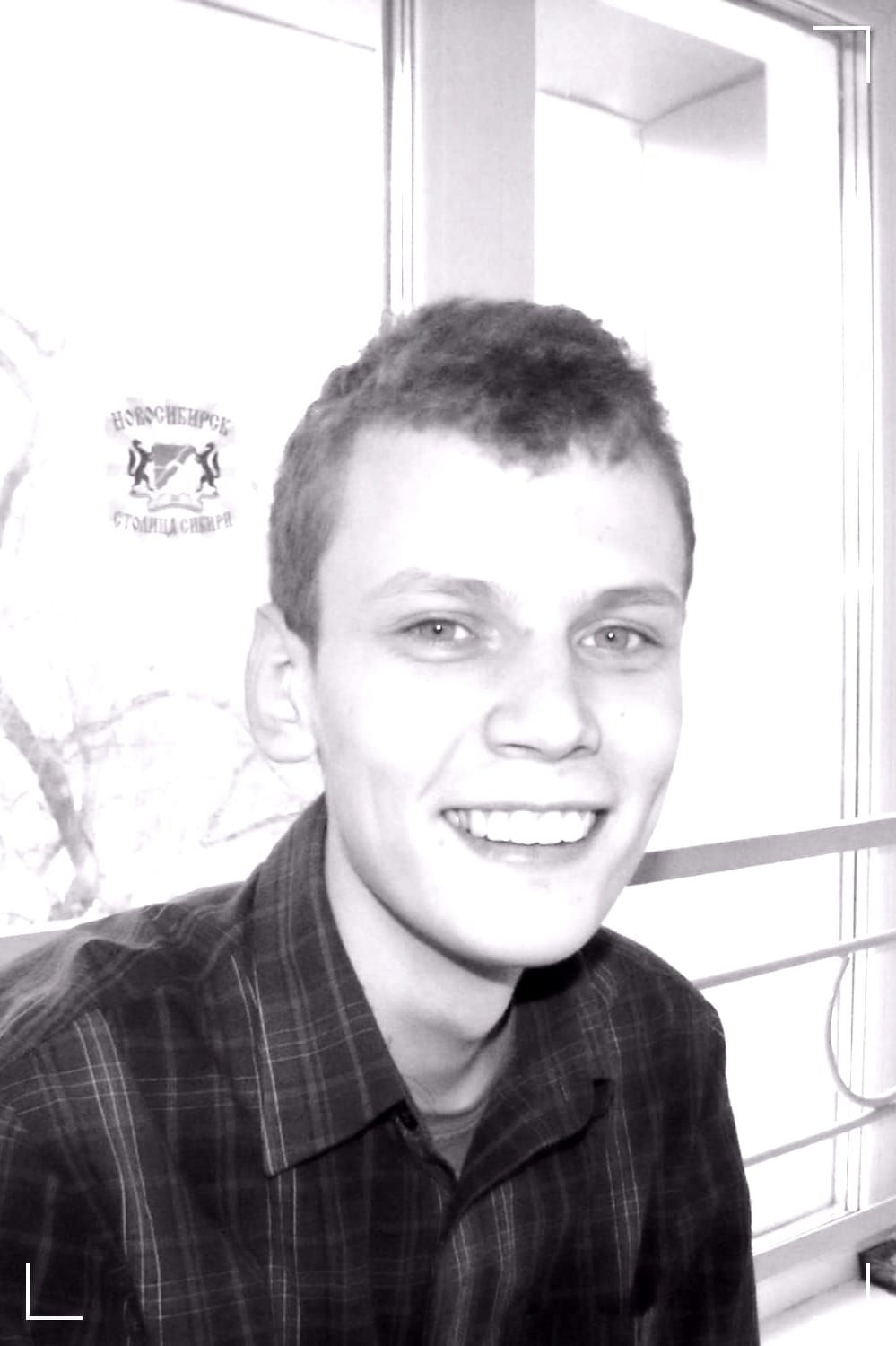 The migration drama 2